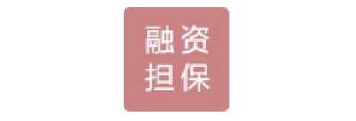 �Ž������ʵ������޹�... 