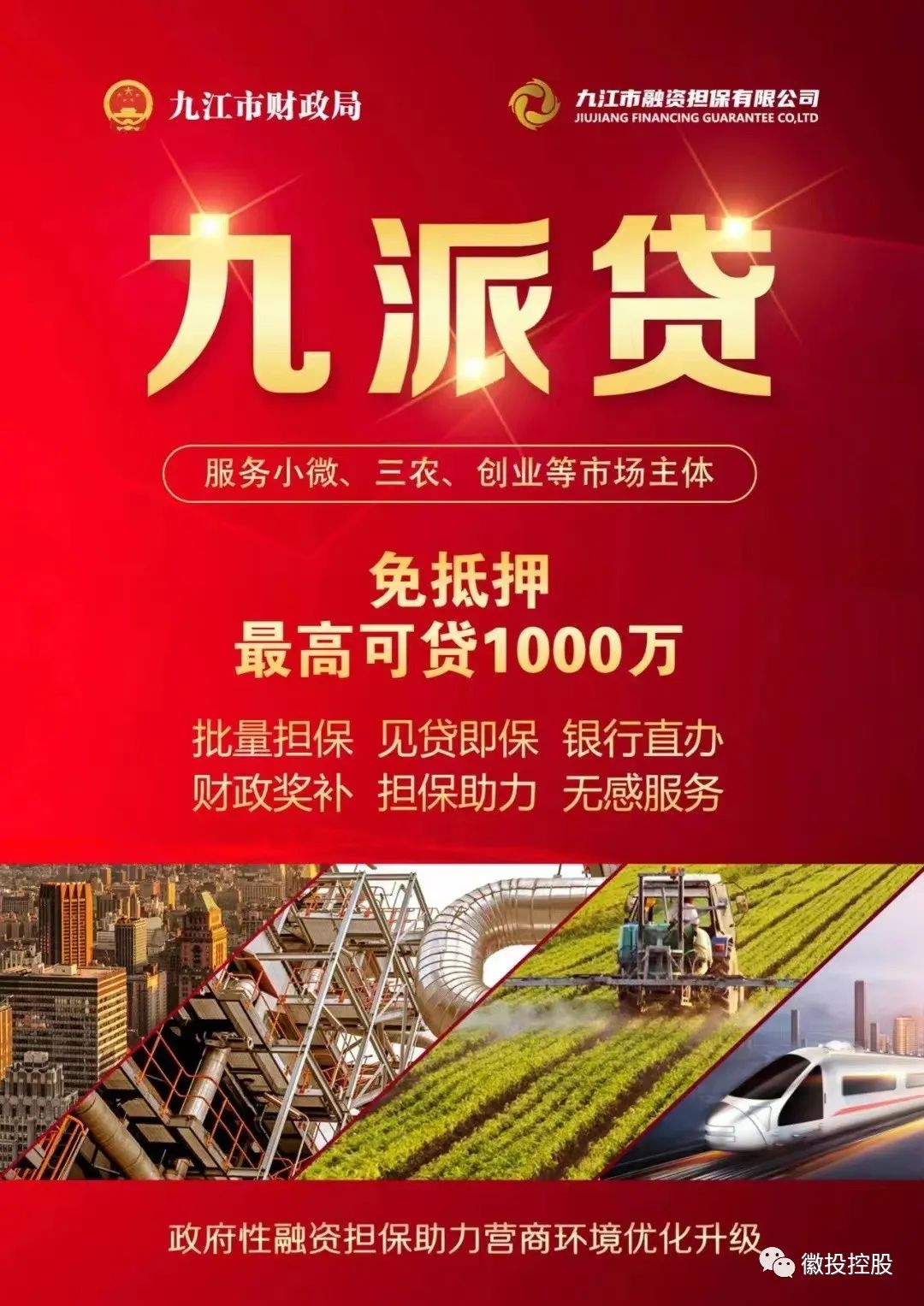 ̫ƽ�����ߡ�xg111(�й���)�ٷ���վ