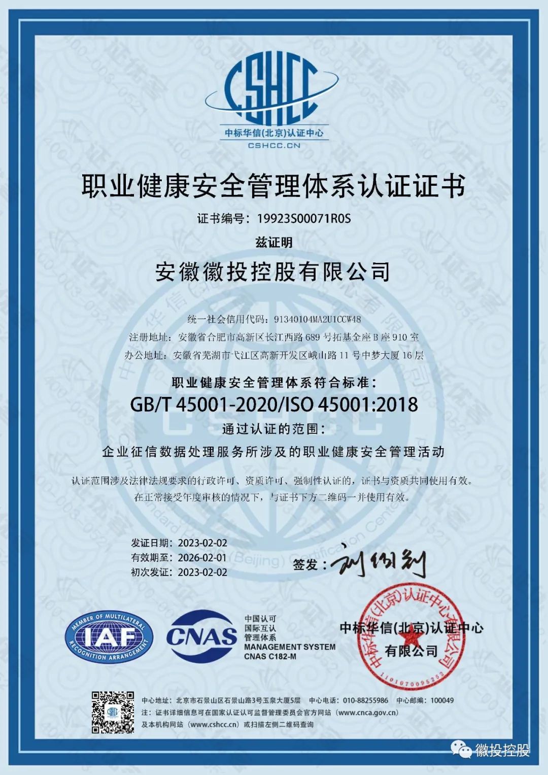 ̫ƽ�����ߡ�xg111(�й���)�ٷ���վ